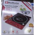 Redswiss induction cooker 2200 watt RSIN 004 COOKING POT FREE (Inverter technology power saving). 