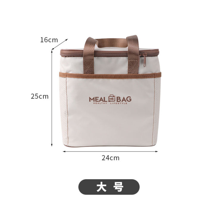 Thickened%20aluminum%20foil%20insulated%20bag,%20portable%20bento%20bag,%20with%20rice,%20rice%20packing,%20rice%20bag,%20cooler%20bag,%20lunch%20box%20bag,%20office%20worker%20lunch%20box%20-%20Image%206