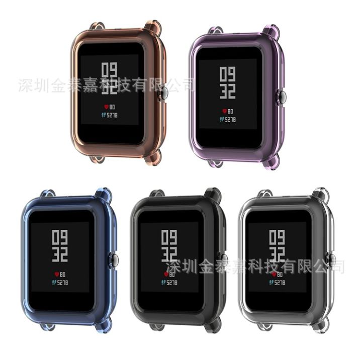 [autismaut] Applicable to Hua Rice Mobile Youth Edition 1S Amazfit bip S Watch TPU Transparent Protective Shell