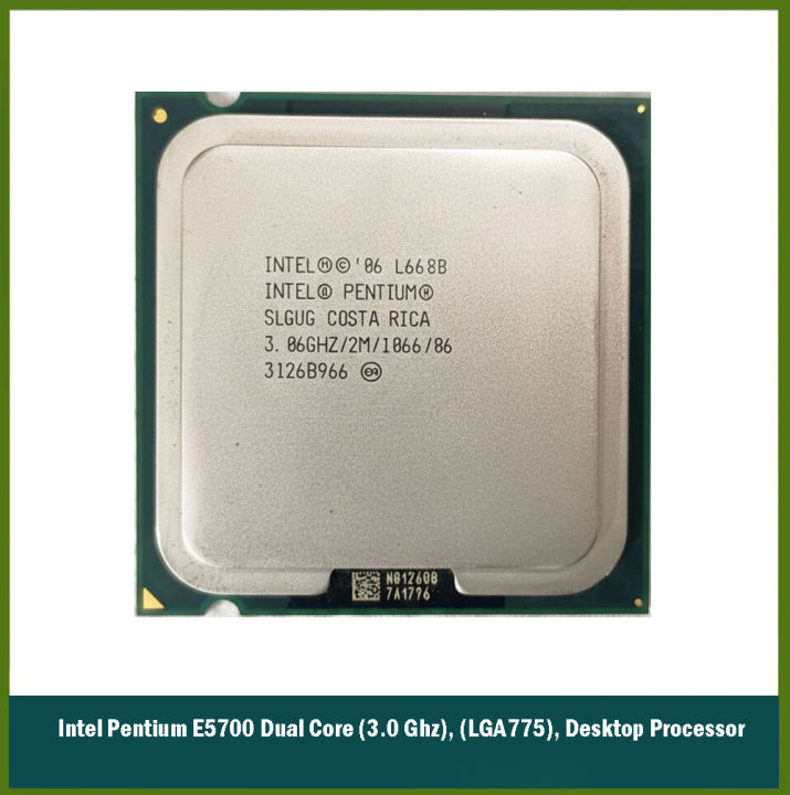 Intel Pentium Dual Core (3.06 Ghz), (LGA775), Desktop Processor