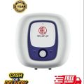 RFL Electric Geyser ROBAST 30L 962342. 