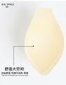 Men's U Convex Three-dimensional Contour Show Large Men's CUP Pants Cup KX003-ZB.