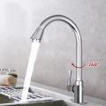 360° Rotating Kitchen Sink Basin Tap Stainless Steel Spout One-handle Chrome Faucet. 