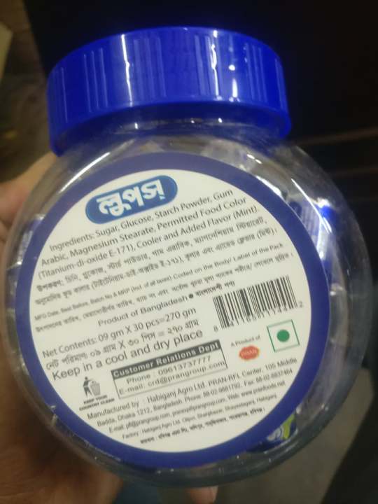 Loops%20Mint%20Flavor%20-%2030%20Piece%20Roll%20(%20Plastic%20Jar%20)%20-%20Image%204