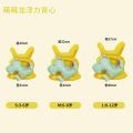 Thickened Children's Life Jackets Swimming Suit Kids Inflatable Vest Buoyancy Swimsuit Inflatable Learn to Swim Equipment. 