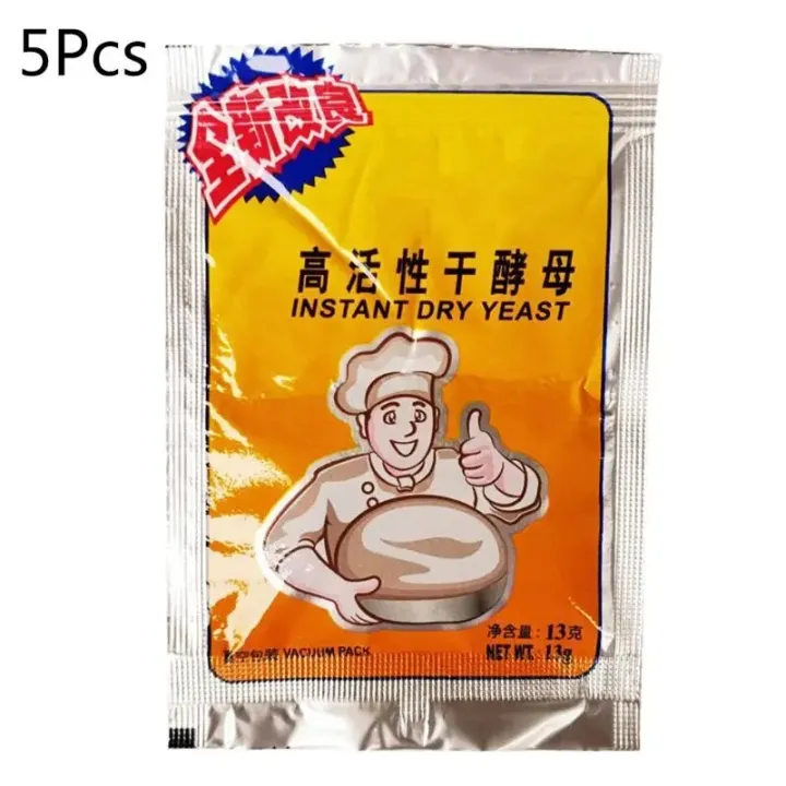 %E3%80%90Cathery%20Baby%20Store%E3%80%9165g%20Yeast%20Dry%20Yeast%20High%20Tolerance%20Kitchen%20Baking%20Supplies%20-%20Image%204