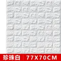 3D Foam Wall & ceiling Stickers 1 pcs 70*77 cm White/Pink/Blue/Green/Yelow/&Orange Color Self Adhesive, For Ideal To Decorate feature walls,Office,Restutent,TV Wall, sofa background, living room, bedroom, kitchen, kids room, stairs, dinner room. 