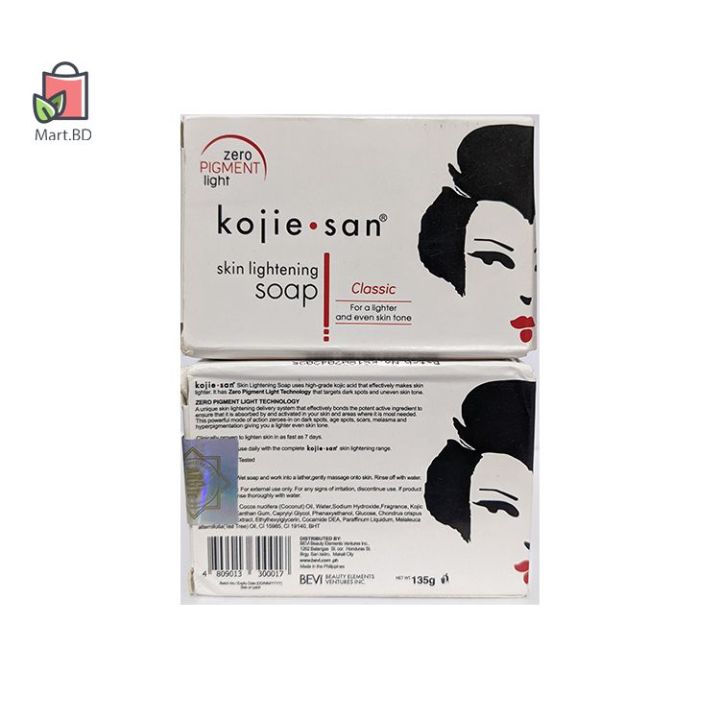 Kolie%20San%20Skin%20Lightening%20Soap%20Classic-135g%20(Made%20in%20the%20Philippines)%20-%20Image%204