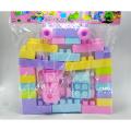 Toy Plastic Building Block Set for Baby. 