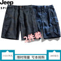 JEEPJeep Men's Fifth Pants Summer Shorts Men's Thin Breathable Tooling Half Pants Outdoor Fishing Multi-Pocket Fashion.