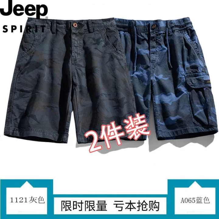 JEEPJeep%20Men's%20Fifth%20Pants%20Summer%20Shorts%20Men's%20Thin%20Breathable%20Tooling%20Half%20Pants%20Outdoor%20Fishing%20Multi-Pocket%20Fashion%20-%20Image%205