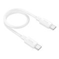 Hoco X96 Hyper 60W Fast Charging Data Short Cable Type-C to Type-C (L=0.25m). 