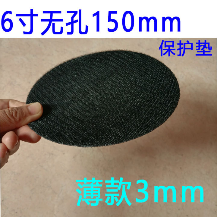 6Inch17Hole%20Crash%20Pad6Inch9Model%20Punch%20Pad%20Pneumatic%20Dry%20Mill%20Sponge%20Cushion%20Sand%20Paper%20Machine%20Grinding%20Plate%20Protective%20Pad%20-%20Image%208