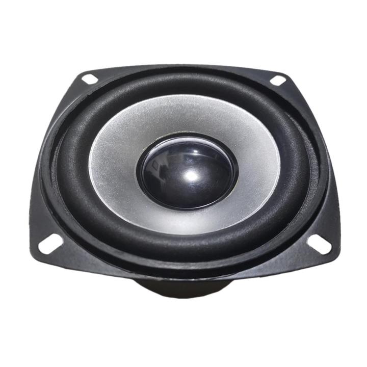 SPEAKER 4OHM 20W 4 INCH WOOFER