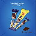 Park Chocolate-India (3 Pc)/Indian Park Chocolate 3 Piece Combo Offer. 