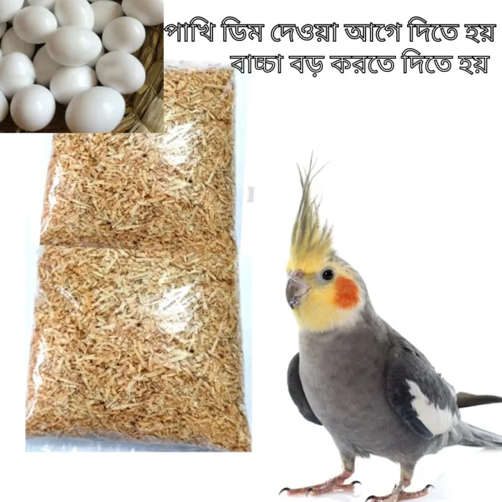bird%20nesting%20Material,%20Comfortable%20Bedding%20for%20Birds%20Great%20for%20Nest%20Building%20and%20Hideouts%20-%20Image%204