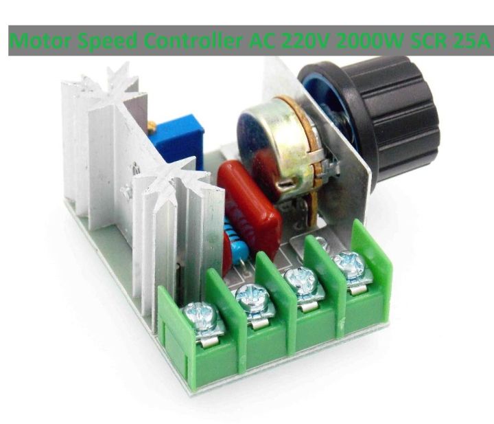 SCR AC 220V 2000W Motor Speed Controller 25A Adjustable Speed Controller Voltage Regulator Dimming Dimmers Module With Potentiometer