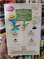 Cerelac Wheat Banana Prune Infant Cereal 250g - (Malaysia). 