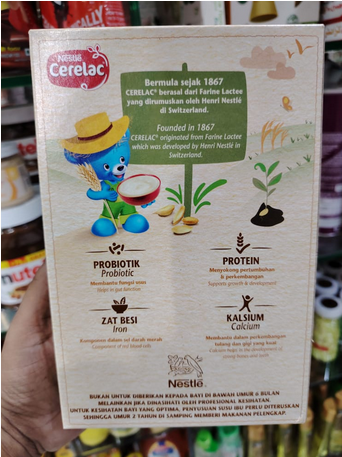 Cerelac%20Wheat%20Banana%20Prune%20Infant%20Cereal%20250g%20-%20(Malaysia)%20-%20Image%202