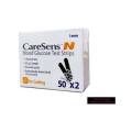 CareSens N 50pc Test Strips for CareSens-N Blood Glucose Meter. 