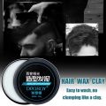 Men's Hair Styling Wax Fast Styling Powerful Shaping Clay 100g Long-Lasting Fresh Fragrance Hair Gel U5B6. 