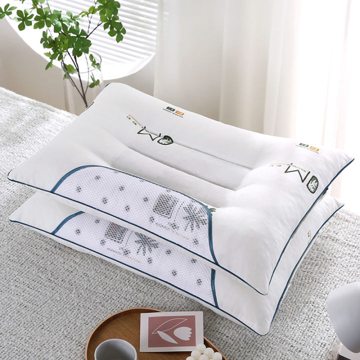 Argy%20Wormwood%20Ketsumeishi%20Pillow%20Magnet%20Cervical%20Support%20Pillow%20Inner%20Set%20a%20Pair%20of%20Argy%20Wormwood%20Cervical%20Pillow%20Neck%20Pillow%20-%20Image%203