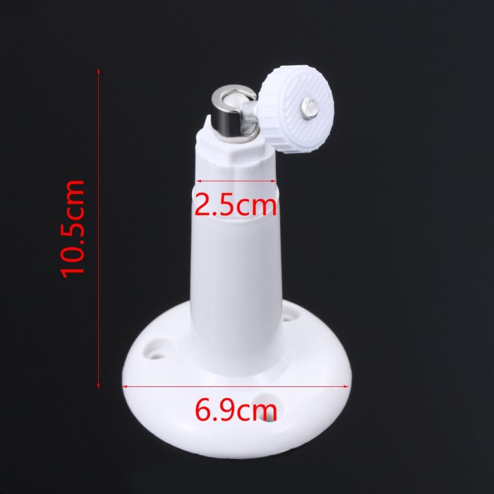 SIMPLE%20Xiaomi%20Mijia%20Home%20Security%20CCTV%20Stand%20Motion%20Detection%20Smart%20IP%20Camera%20Holder%20-%20Image%203