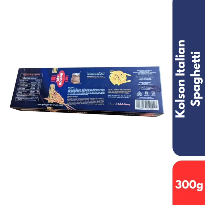 Kolson%20Italian%20Spaghetti%20300gm%20-%20Image%202