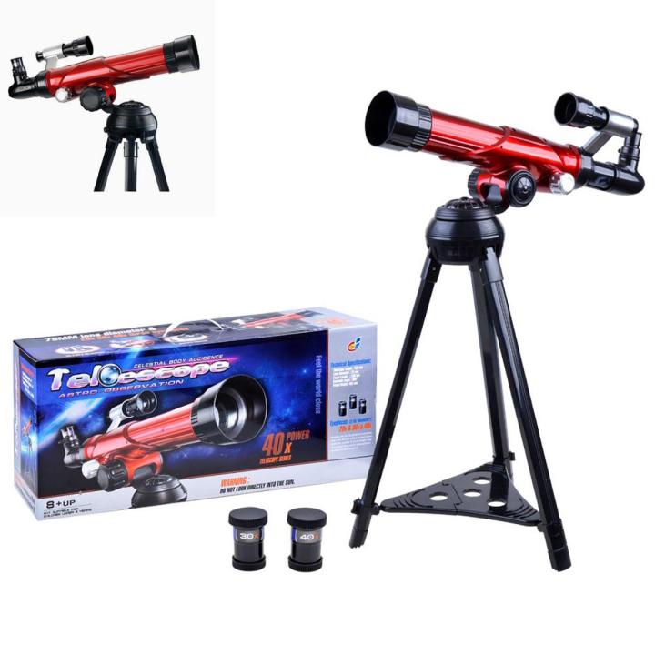 Astro Observation Telescope Toy For Kids up to 40x Zoom with 360 Degree Rotatable Tripod