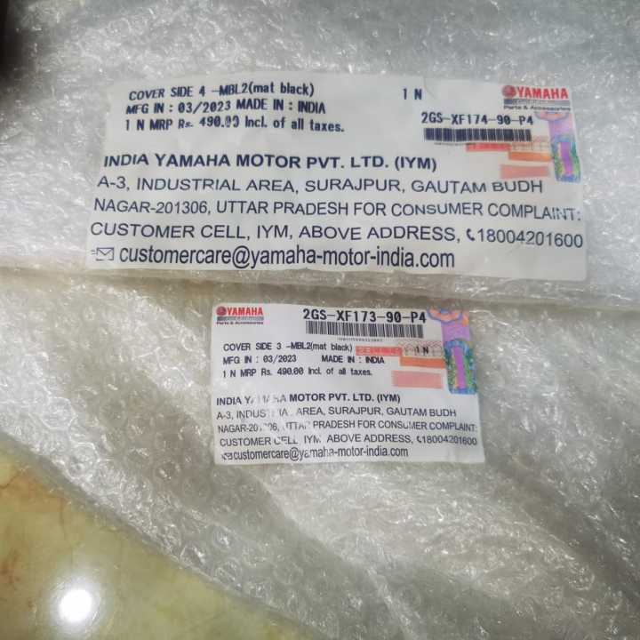 Back%20Panel/Side%20Cover%20Mat%20Black%20Yamaha-FZ%20V2%20-%20Image%206