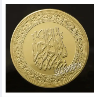 Islamic%20Commemorative%20Coin%20Muslim%20Mosque%20coins%20Souvenir%20Metal%20Coins%20Collection%20and%20Gifts%20-%20Image%203