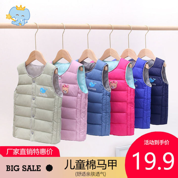 off-Season%20Children%20down%20Cotton%20Vest%20Big%20Boy%20Warm%20Waistcoat%20Medium%20Girls%20Thickening%20Vest%20Baby%20Vest%20Autumn%20and%20Winter%20-%20Image%203