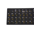 Arabic Keyboard Sticker letter Waterproof Frosted No Reflection Non-transparent.