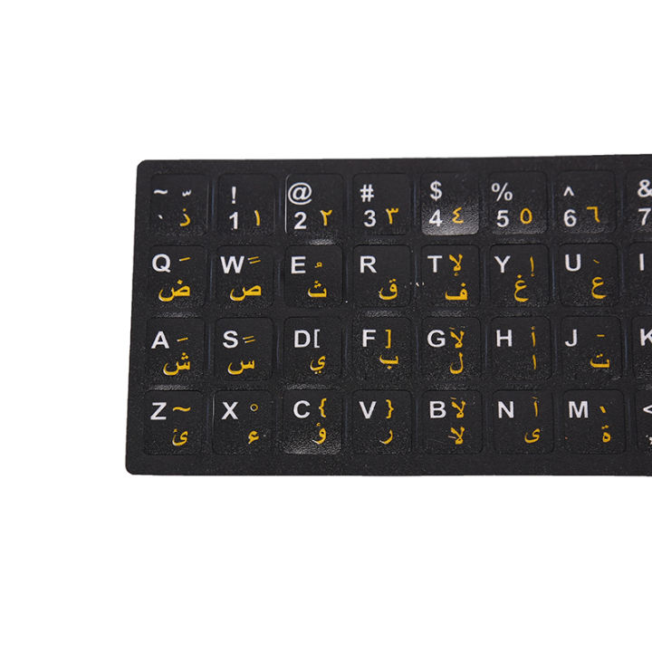 Arabic%20Keyboard%20Sticker%20letter%20Waterproof%20Frosted%20No%20Reflection%20Non-transparent%20-%20Image%205