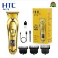 HTC AT-176 Professional Men's Hair Trimmer and Beard Trimmer for Hair Removal, Face, Head and Body Hair, LED Display, Hair Trimmer with Ultra Sharp Blades, Gift Man. 