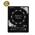 VISION Induction Cooker VSN-1206-Eco (873814) | 2000W Touch Control Cooktop | 1 Year Service Warranty | Free Delivery.