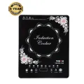 VISION Induction Cooker VSN-1206-Eco (873814) | 2000W Touch Control Cooktop | 1 Year Service Warranty | Free Delivery.