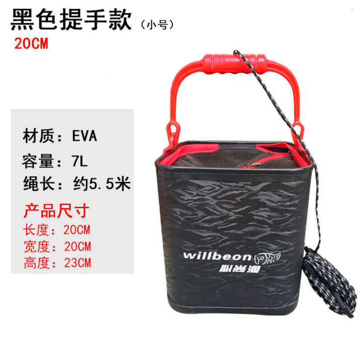 Transparent%20thick%20bottom%20folding%20EVA%20water%20bucket,%20fishing%20box,%20car%20washing%20bucket%20-%20Image%207