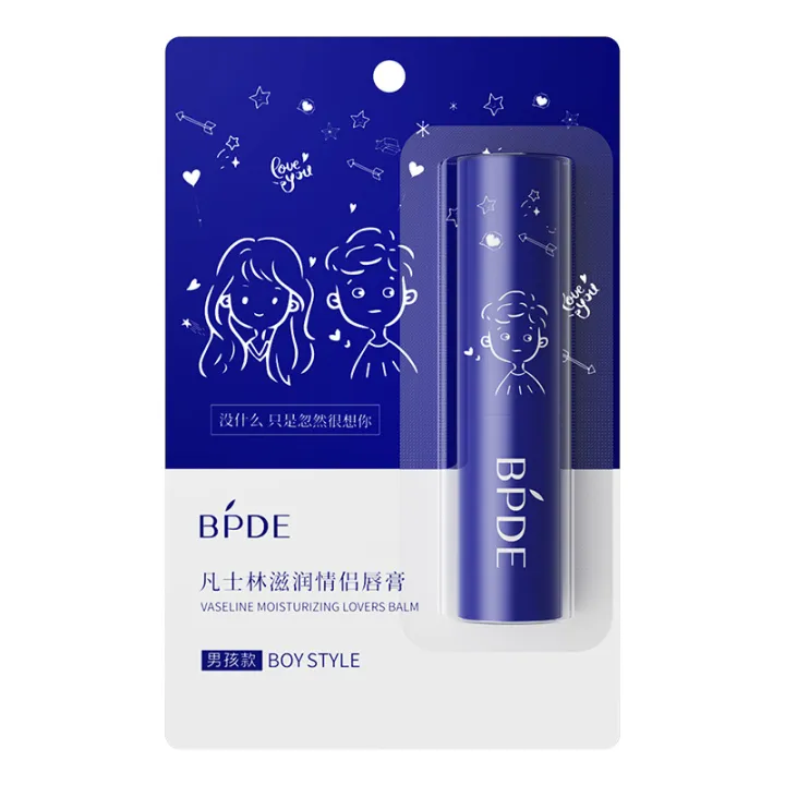 Vaseline%20Lip%20Balm%20Moisturizing%20Moisturizing%20Lip%20Wrinkles%20Men%20Women%20Fruit%20Fragrance%20Children's%20Lip%20Balm%20Manufacturers%20Wholesale%20-%20Image%206