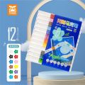 Haomei Stationery 36 Colors Children's Painting Acrylic Marker Set Kindergarten Student Caricature Acrylic Quick Dries. 