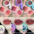Gege bear Cute Monster Party Lip Clay Matte Matte Lipstick is long-lasting, not easy to fade, whitening lips and cheeks.