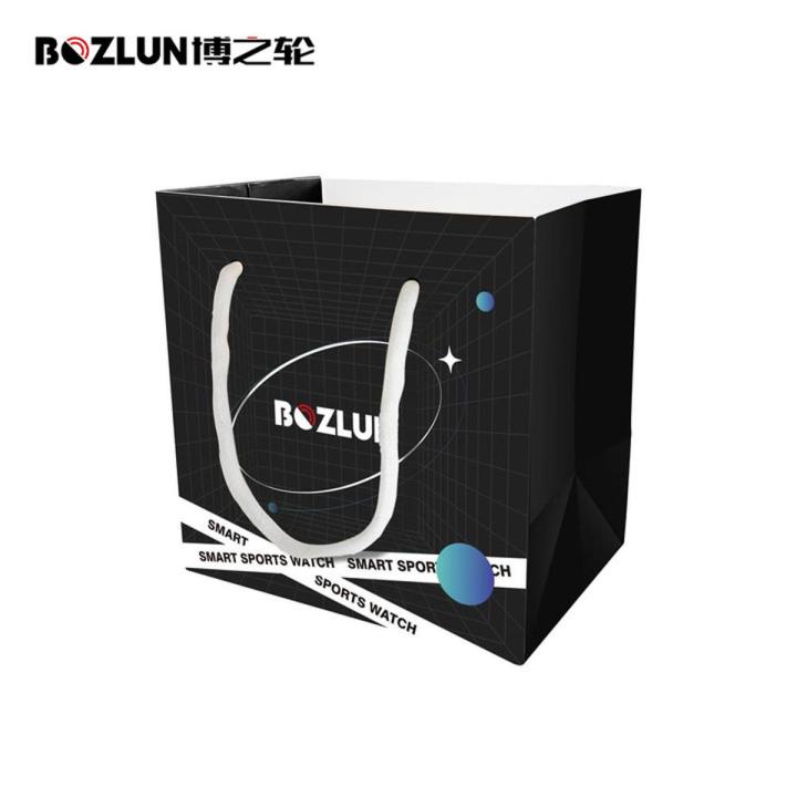 BOZLUN Gift Bag Smart Watch Fashion Gift Bag Customized Exquisite Handbag BZLSTD01