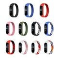 For Xiaomi Mi Band 6 / 5 / 4 / 3 Universal Nylon Elasticity Weave Watch Band, Size:XS 140mm(Rainbow). 