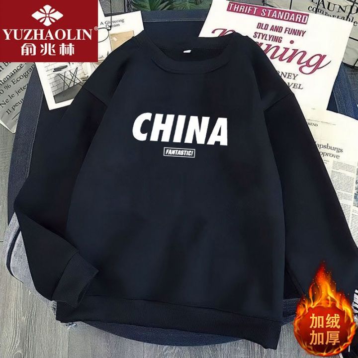Yu%20Zhaolin%20Thin%20Pullover%20Sweater%20Men's%20Spring%20and%20Autumn%20New%20Lovers%20Outfit%20Clothes%20Winter%20Fleece%20Padded%20Coatins-%20-%20Image%205