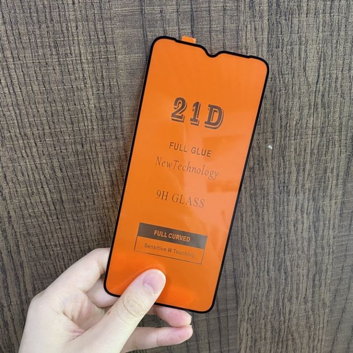 Xiaomi Redmi Poco C50 (6.52") 11D / 13D / 21D Glass Screen Protector