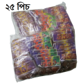 555 Burmese Dry Jhal Boroi Achar 25 pcs. 