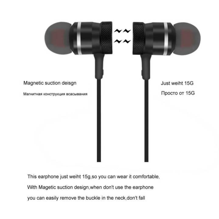 Metal%20Sports%20Bluetooth%20Headphone%20Sweat%20Proof%20Earphone%20Magnetic%20Earpiece%20Stereo%20Wireless%20Headset%20for%20Mobile%20Phone%20for%20Android%20-%20Image%204