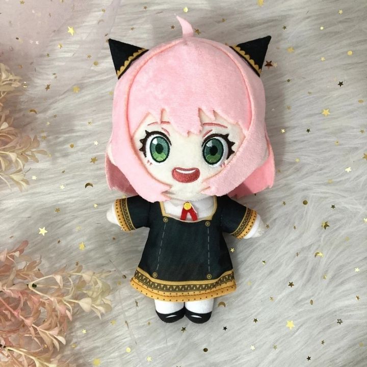 Anime%20Spy%C3%97Family%20Anya%20Forger%2020cm%20Lion%20Doll%20Chimera%20Pink%20Green%20Plush%20Soft%20Cute%20Dolls%20Toys%20Cosplay%20Animal%20Pillows%20Kids%20Gifts%20-%20Image%206