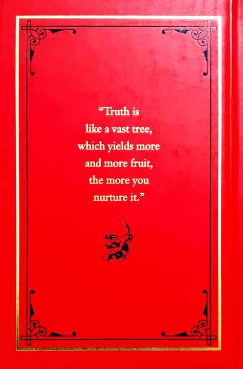 The%20Story%20of%20My%20Experiments%20with%20Truth%20Mahatma%20Gandhi%20(Deluxe%20Hardbound%20Edition):%20An%20Autobiography%20Hardcover%20-%20Image%208