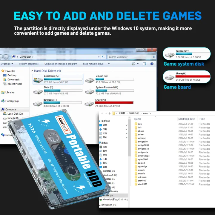 Super%20Console%20Batocera%20500G%20External%20Hard%20Drive%20Disks%20Built-in%20110000%20Retro%20Games%20For%20PS2/PS1/PSP/SS%20HDD%20For%20PC%20Laptop%20Computer%20-%20Image%205
